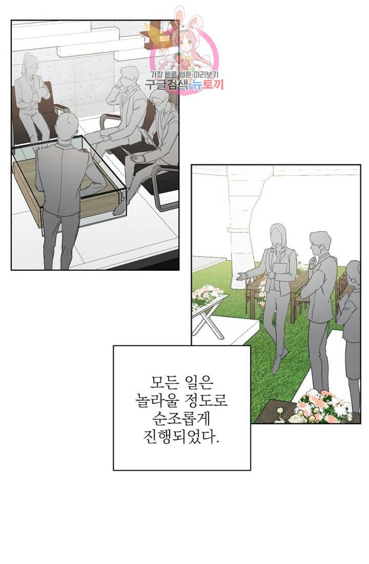 16055266393431.jpeg