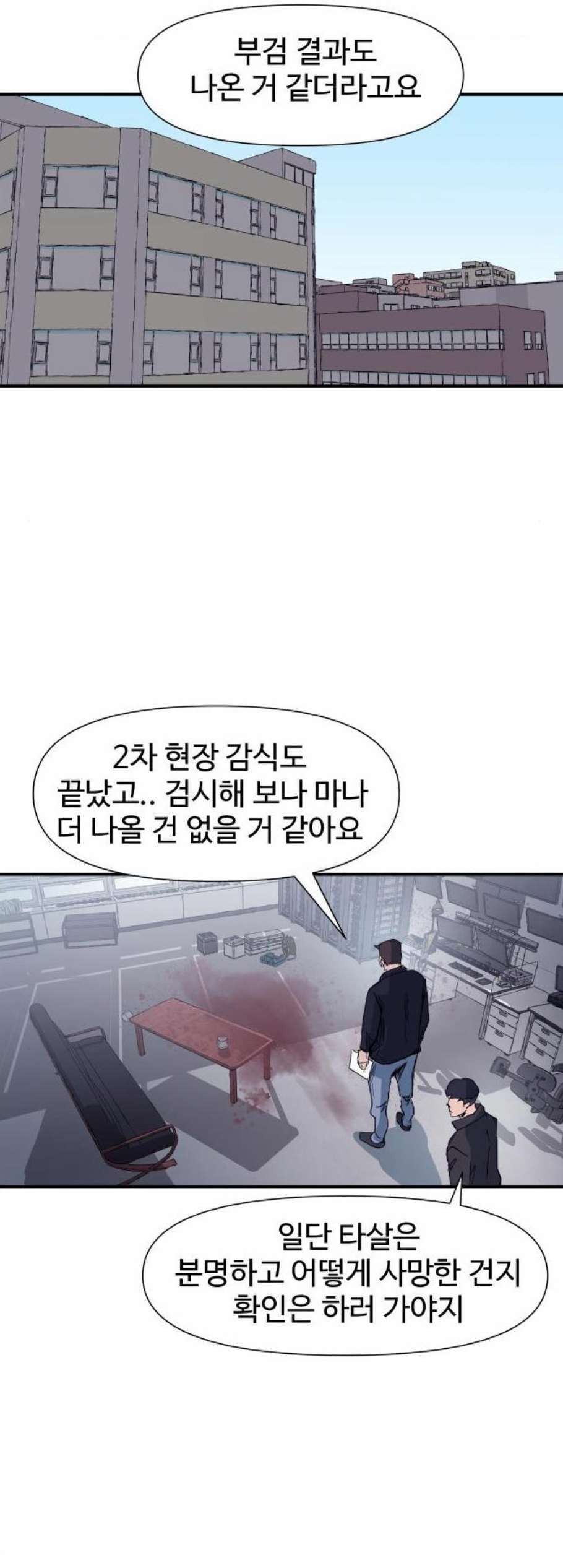 16058620210125.jpg