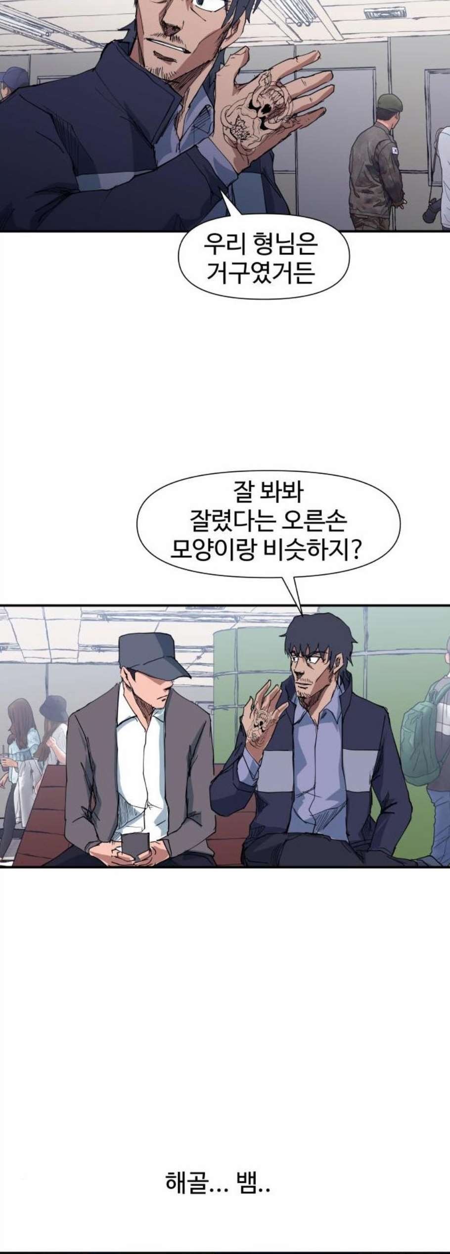 1605862028848.jpg