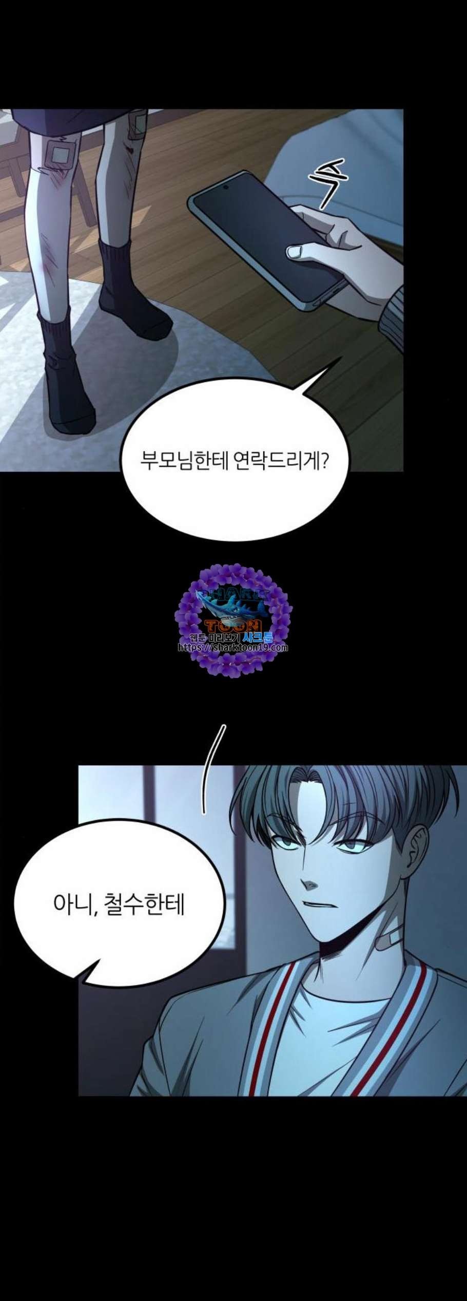 1605898906689.jpeg