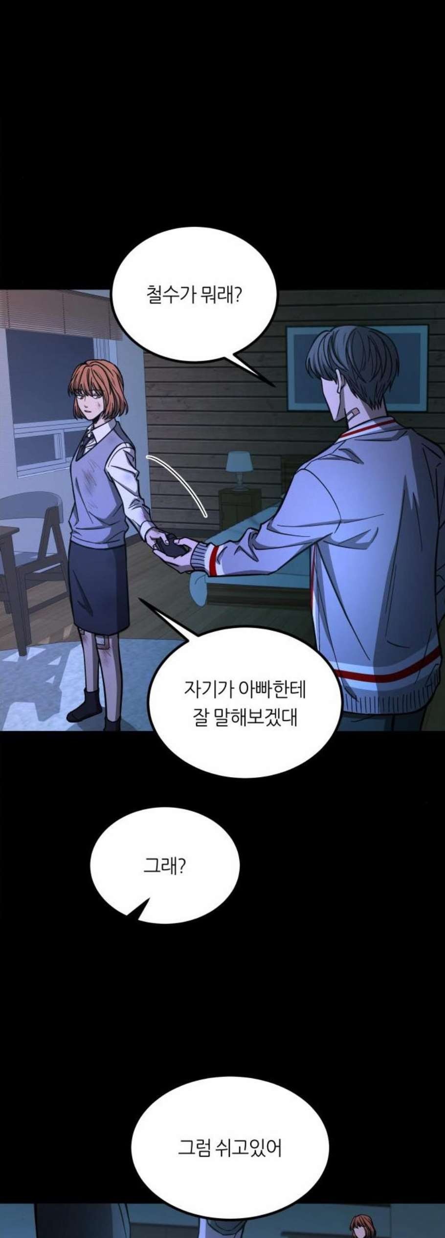 16058989128159.jpeg