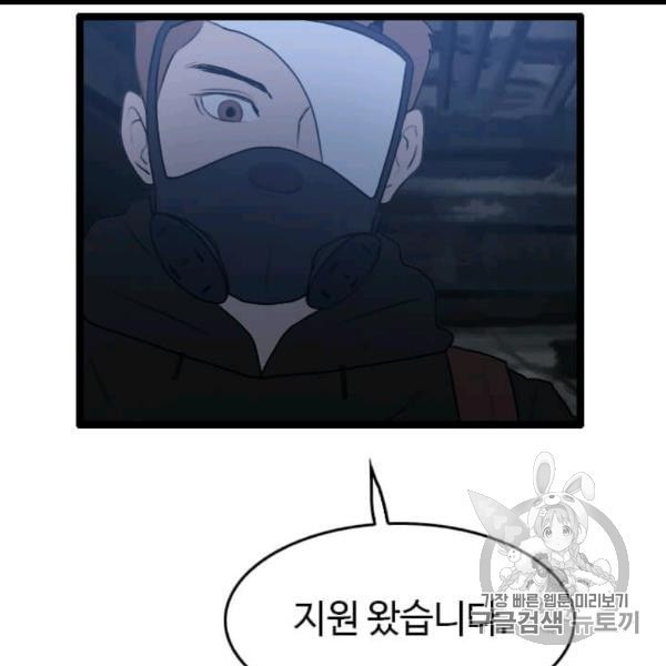 16059238765075.jpeg