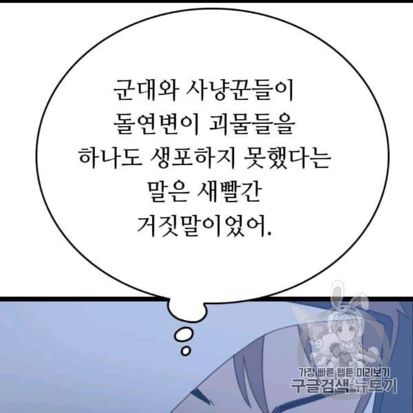 16059239007063.jpeg