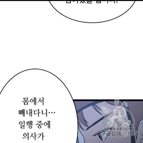 1605923949391.jpeg