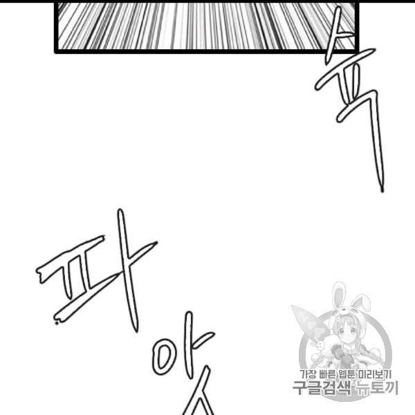16059239632088.jpeg