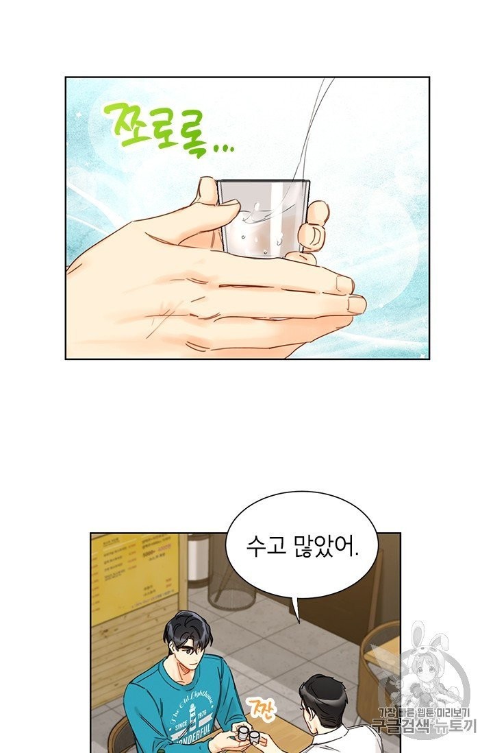 16062551611917.jpg