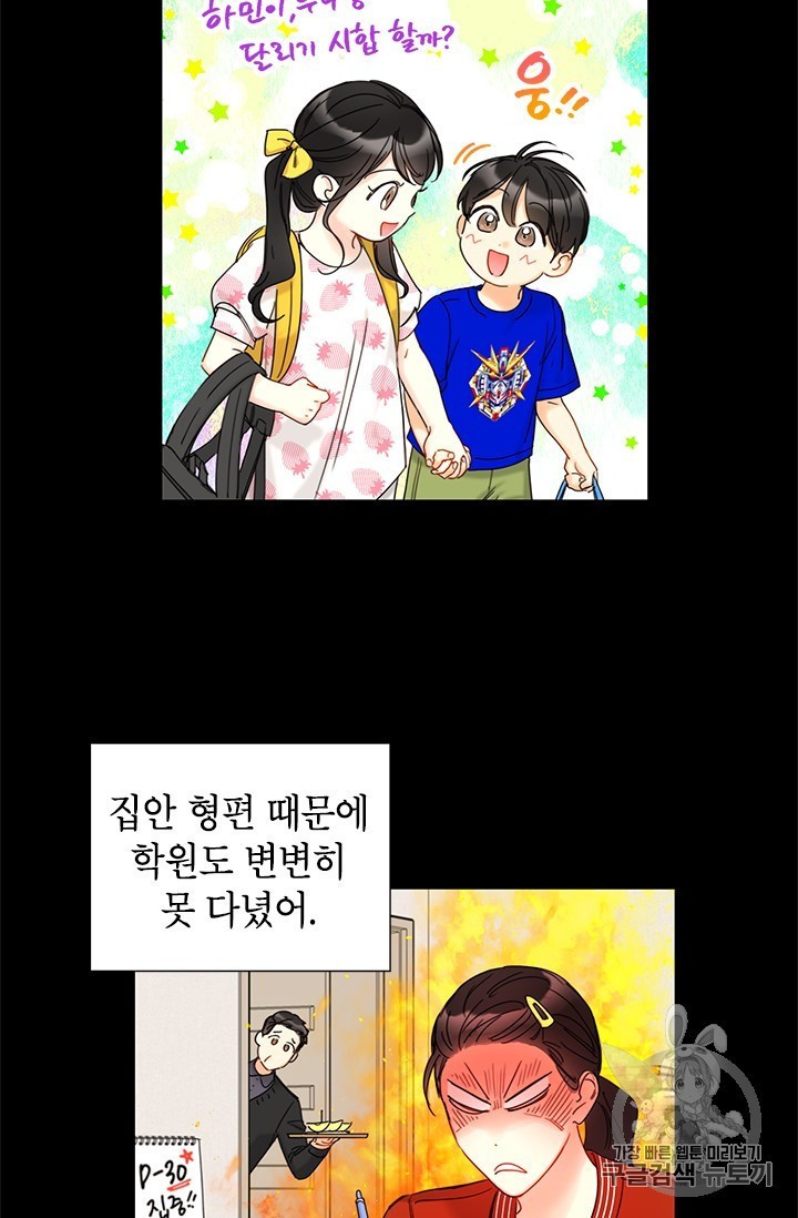 16062551638643.jpg