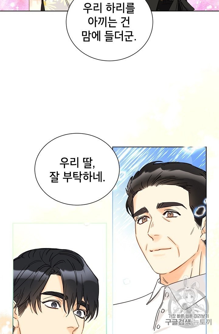 16062551673616.jpg