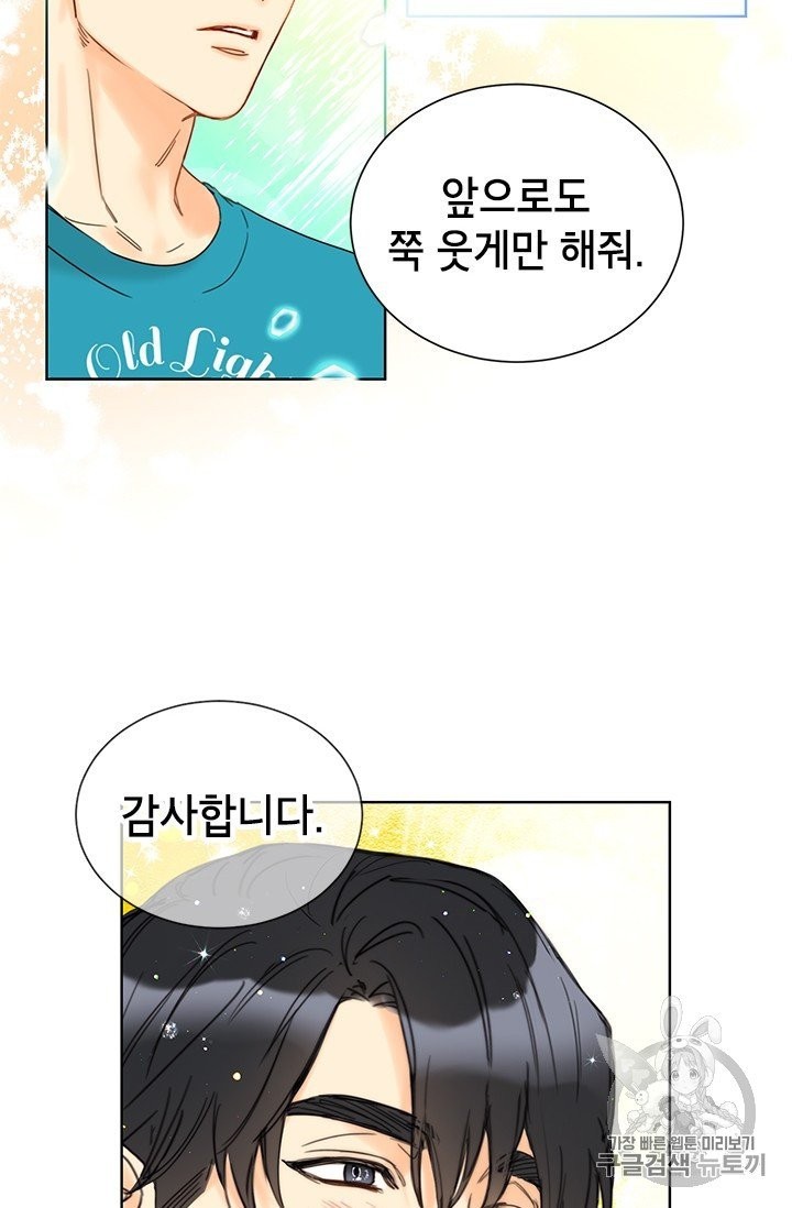 16062551677074.jpg
