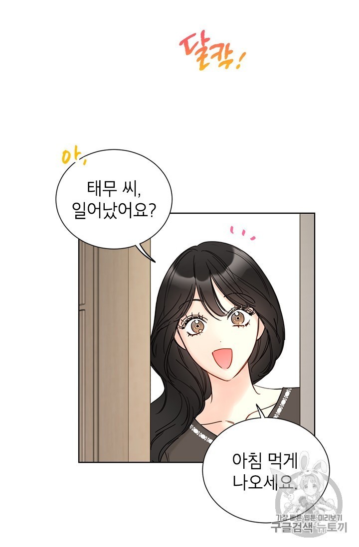 16062551704856.jpg