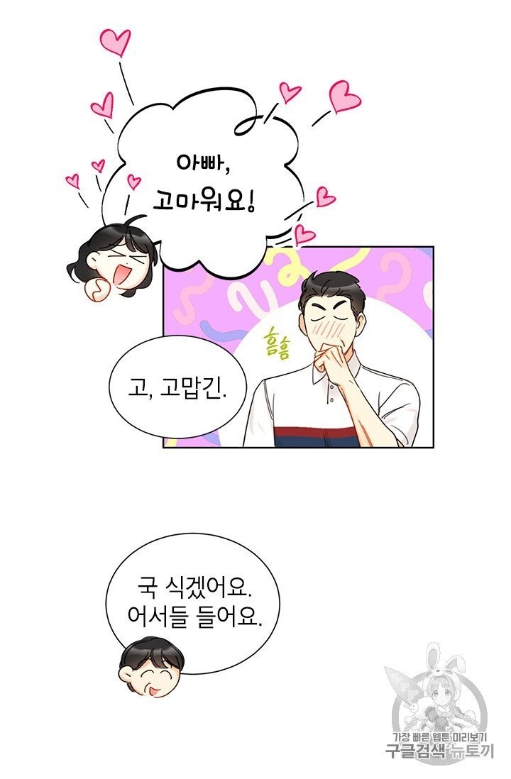 16062551746223.jpg
