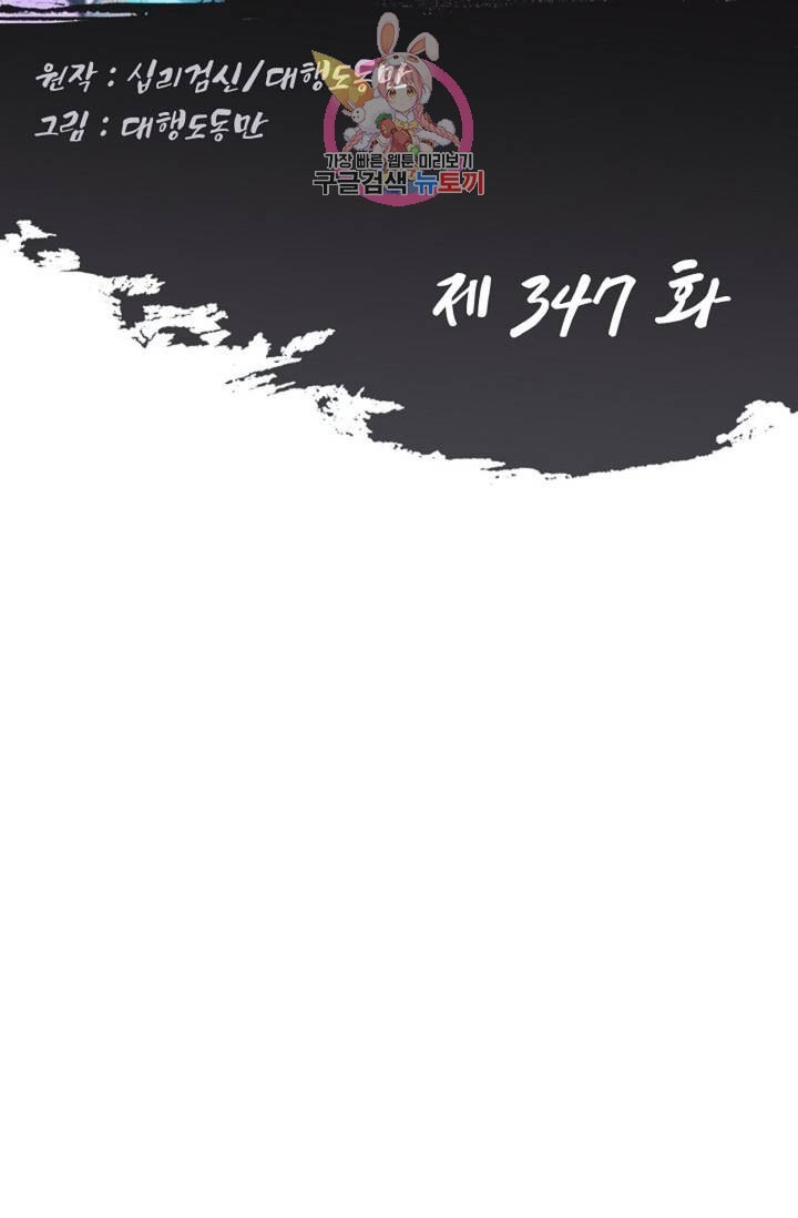 16065003092071.jpeg