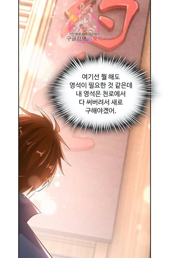 16065003146554.jpeg