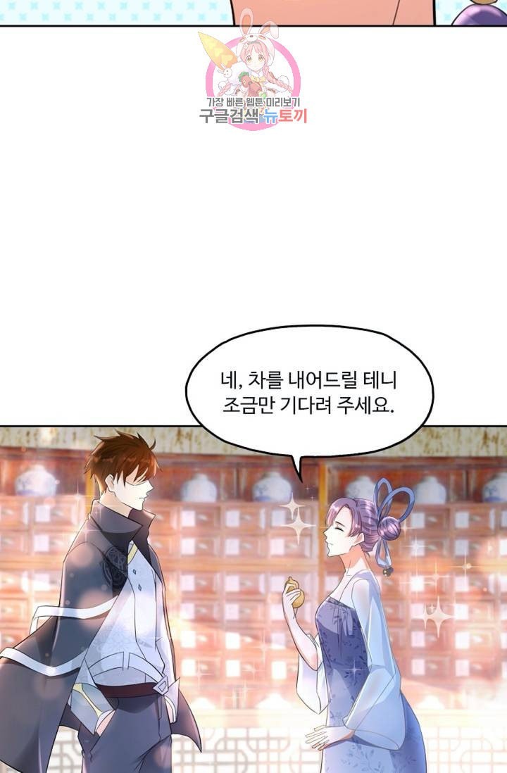 1606500317152.jpeg