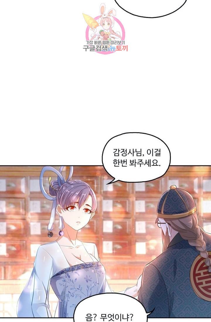 16065003184728.jpeg