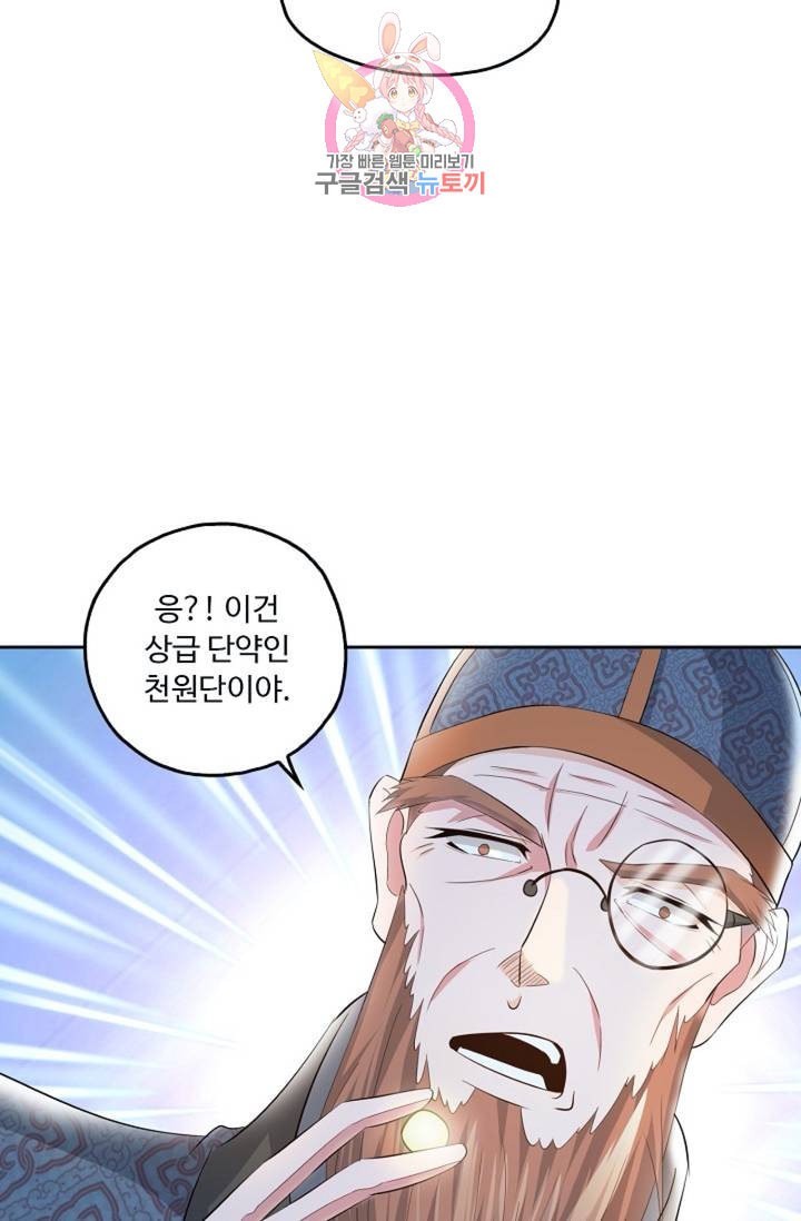 16065003188409.jpeg