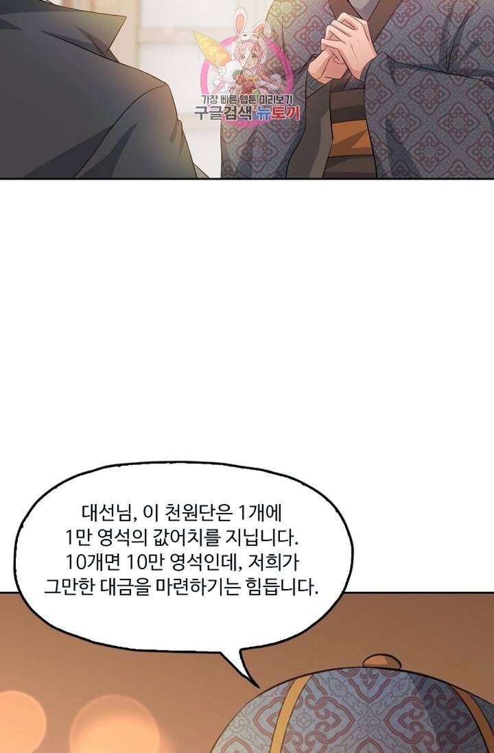 16065003277633.jpeg
