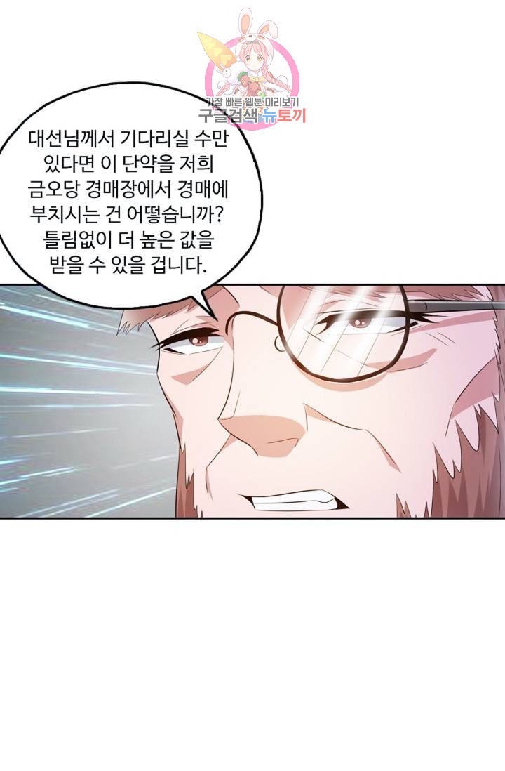16065003289415.jpeg