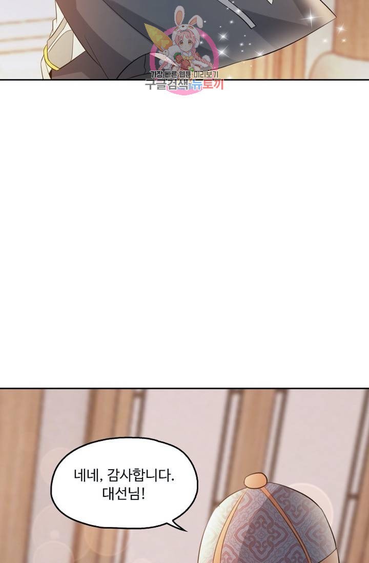16065003307082.jpeg