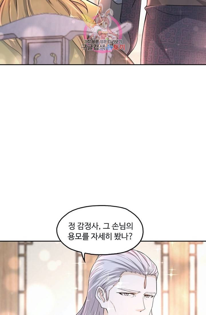 16065003355664.jpeg