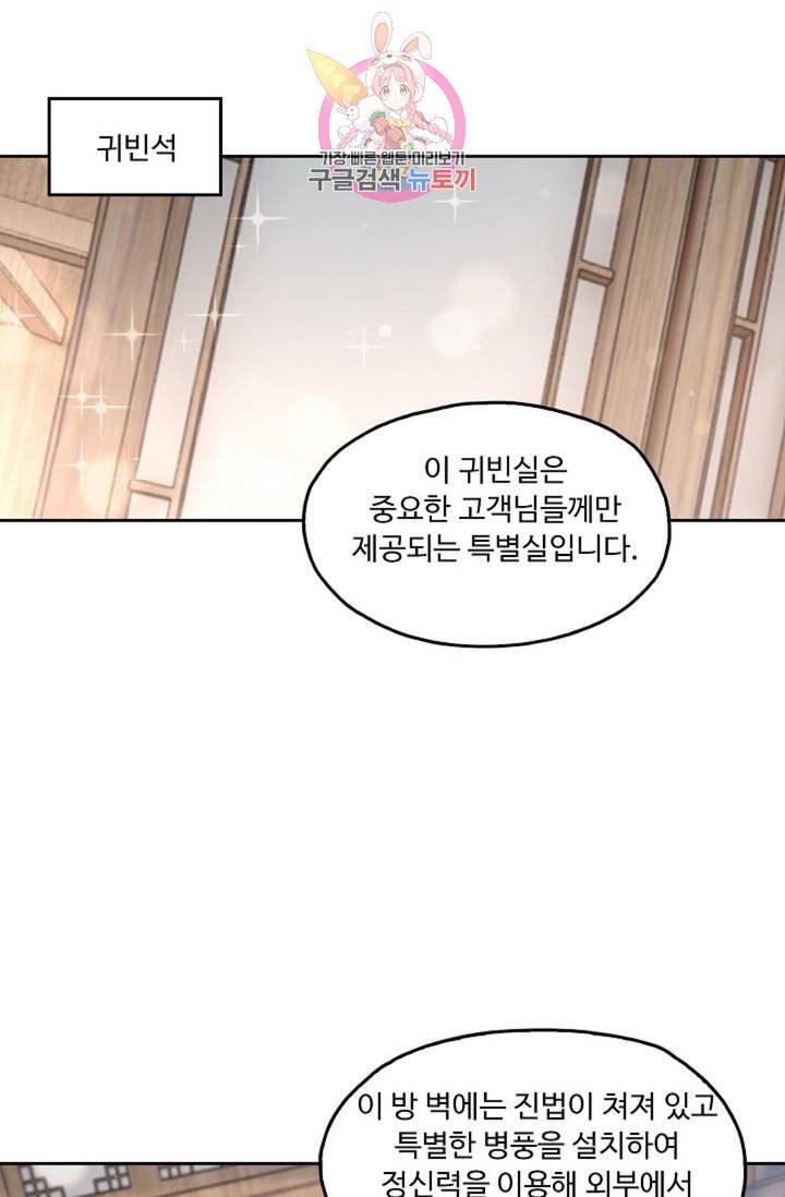 16065003426143.jpeg