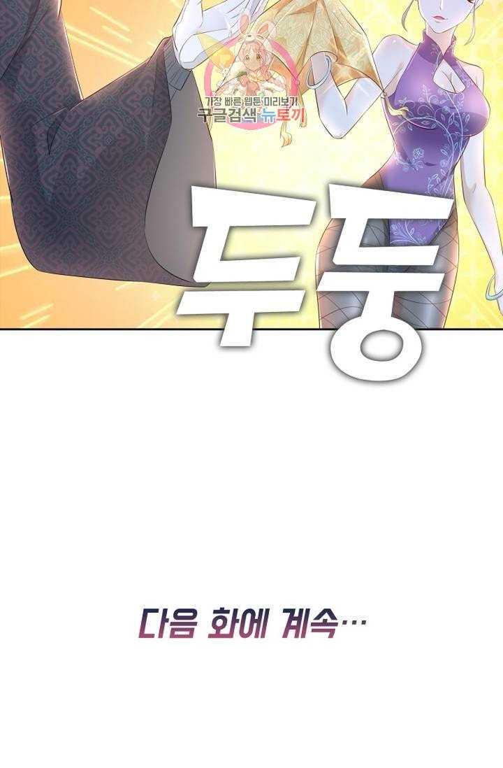 16065003609545.jpeg