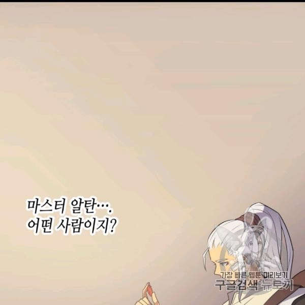 1606736557843.jpeg