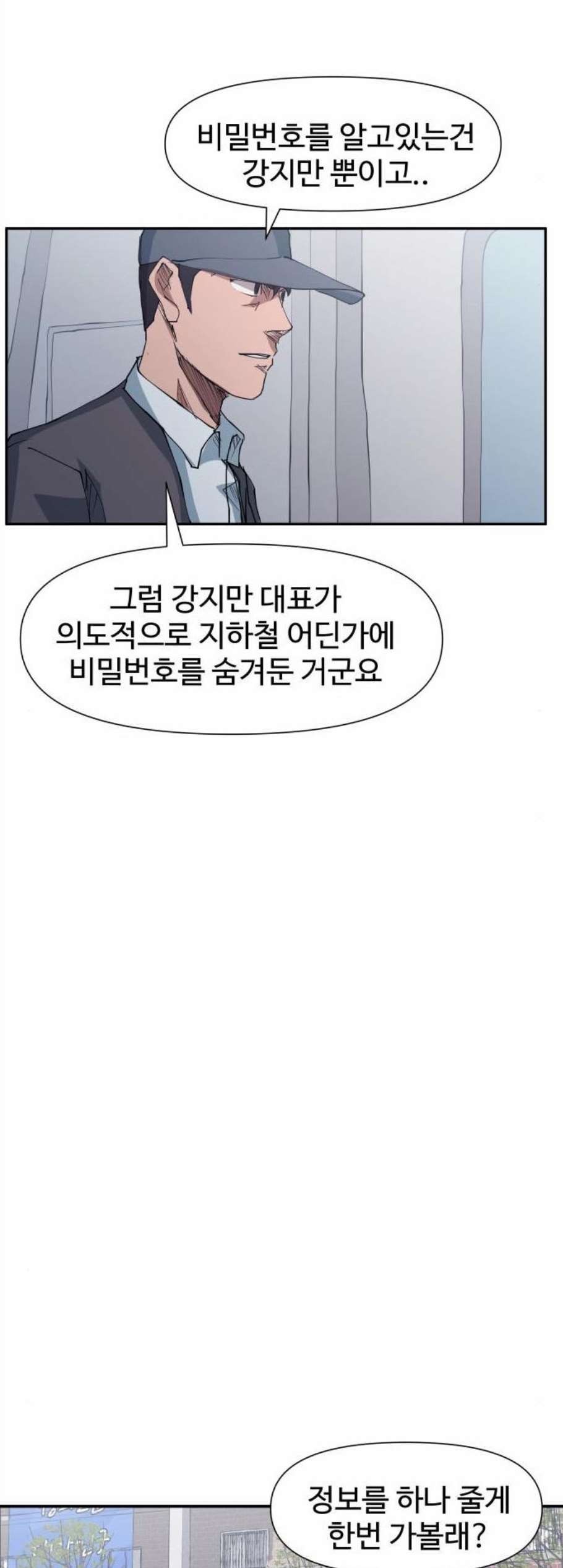 16080259101025.jpg