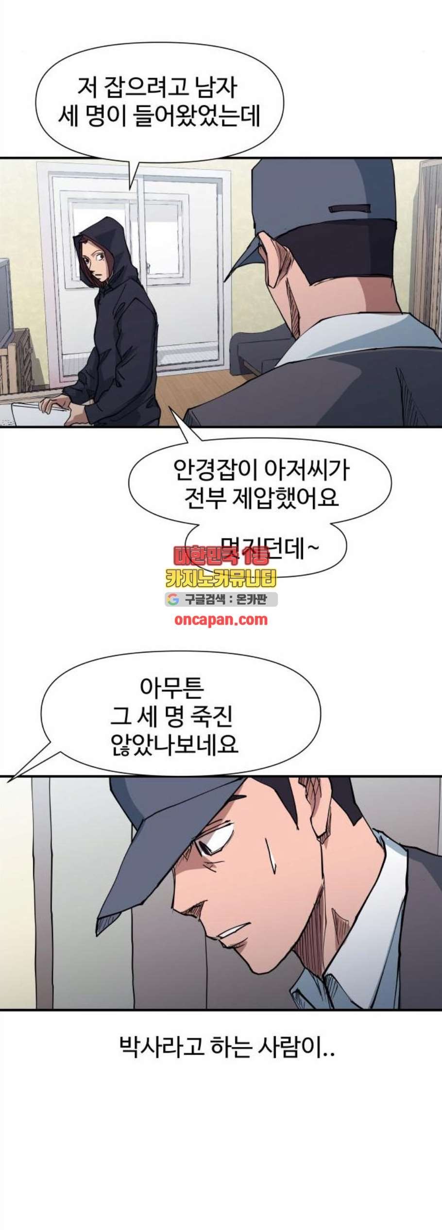 16080259142285.jpg