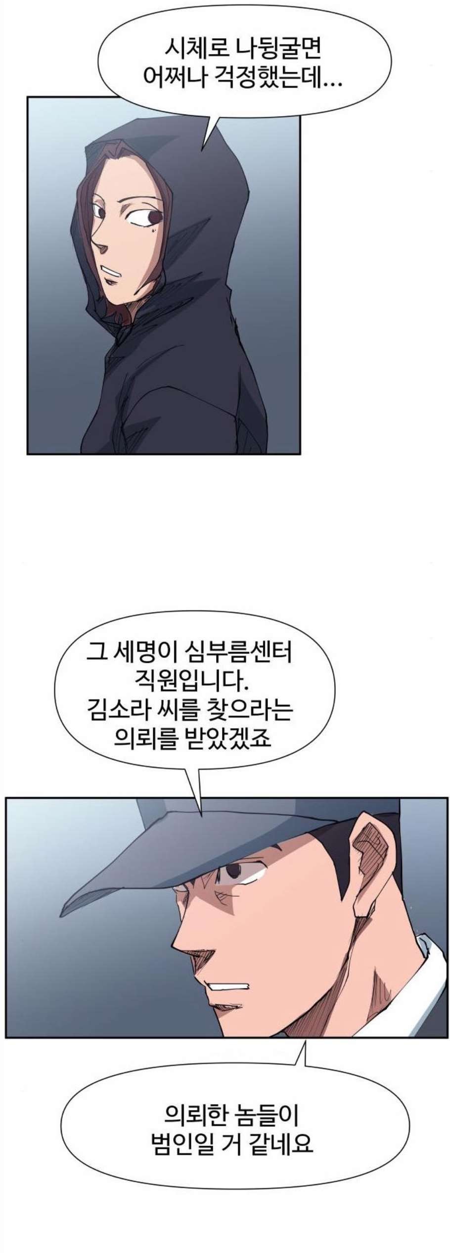 16080259149212.jpg
