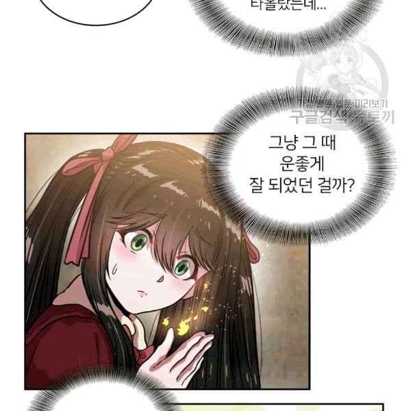 16085685496259.jpeg