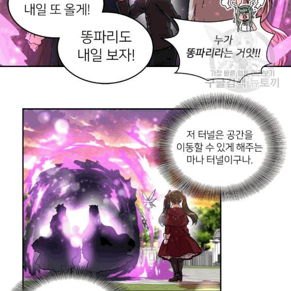 1608568584742.jpeg