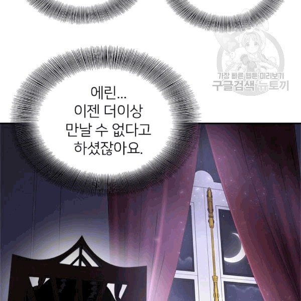 16085685971618.jpeg