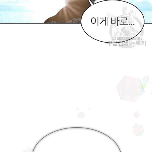 1608568603079.jpeg