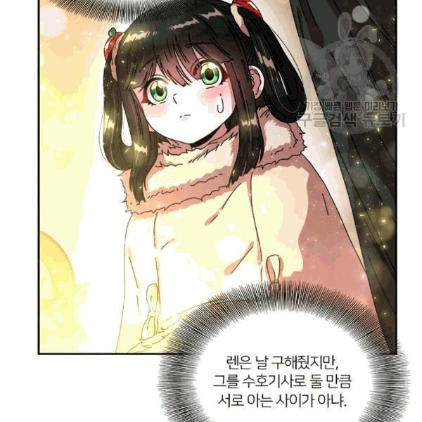 16086451272841.jpeg