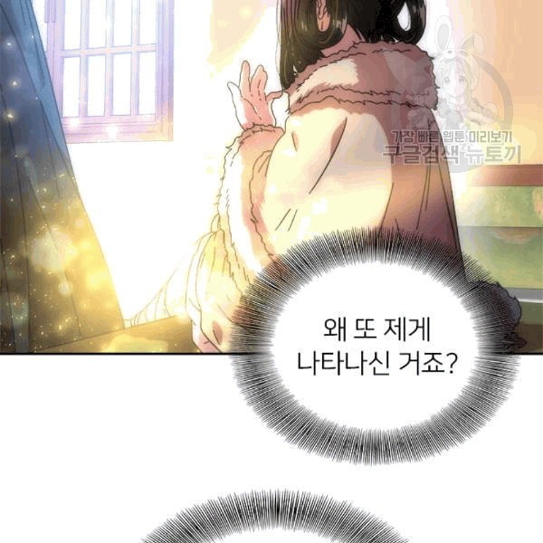 16086451352372.jpeg