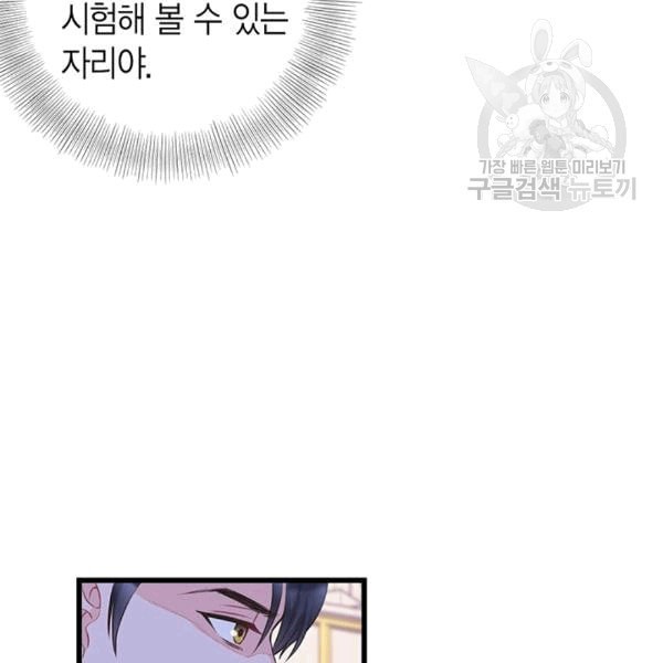 16088044407378.jpeg