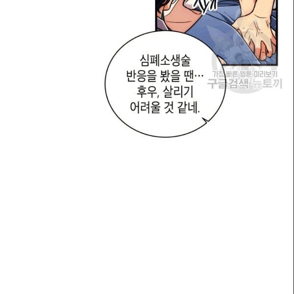 16089234274219.jpeg