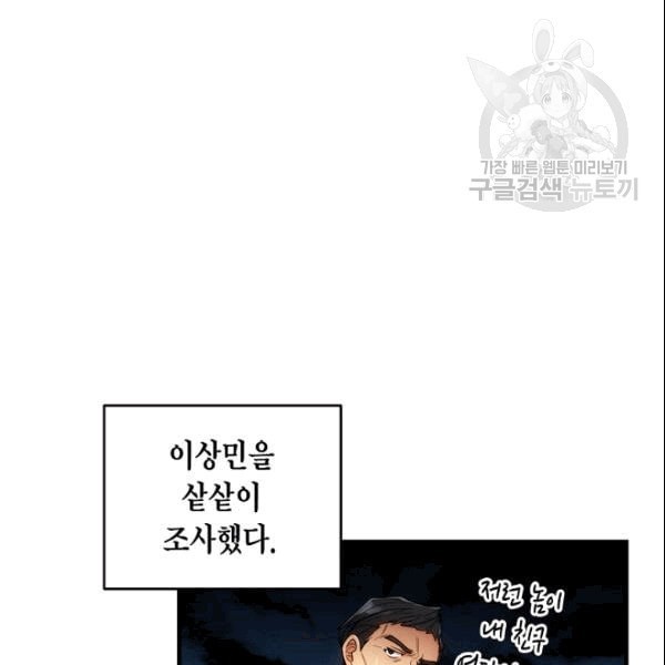 16089234488297.jpeg