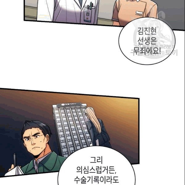 16089234503335.jpeg
