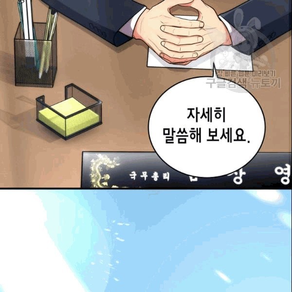1608923465902.jpeg