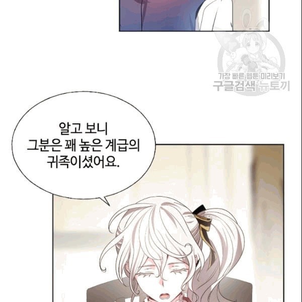 16091700493662.jpeg