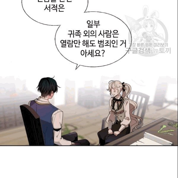 16091700515036.jpeg