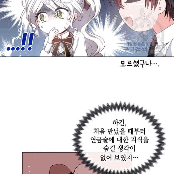 16091700534392.jpeg