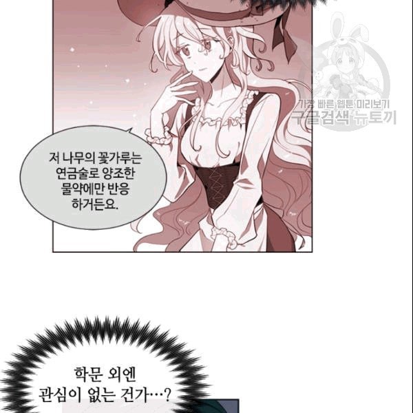 16091700547915.jpeg