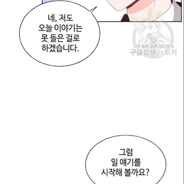 16091700568053.jpeg