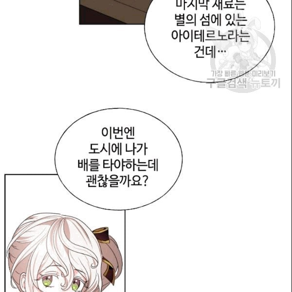 16091700578142.jpeg