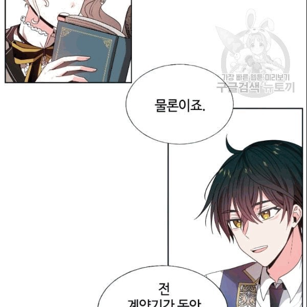 16091700581113.jpeg