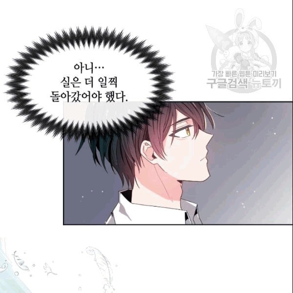 16091700594743.jpeg