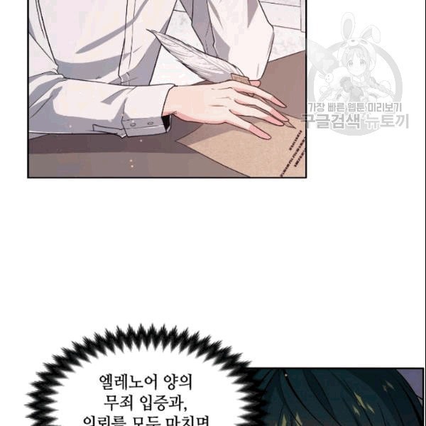 16091700632421.jpeg